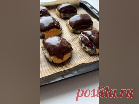 Для теста(8-10 шт):•180 гр творог 2-5%•160-170 гр муки рисовой + присыпать стол•10 гр разрыхлителя •2 яйца •20 гр оливкового масла •Подсластитель - по вкусу ...