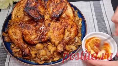 Вместо надоевших шашлыков! Боже, как вкусно! Так готовили ЦАРЯМ!👑 Я всегда буду так готовить!