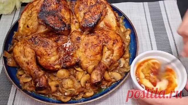 Вместо надоевших шашлыков! Боже, как вкусно! Так готовили ЦАРЯМ!👑 Я всегда буду так готовить!