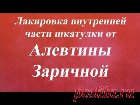 Монтаж https://vk.com/olga_strannick