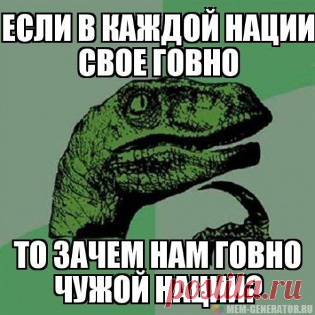 ПРИШЛО ВРЕМЯ ВѢДАТЬ
