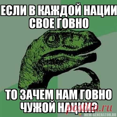 ПРИШЛО ВРЕМЯ ВѢДАТЬ