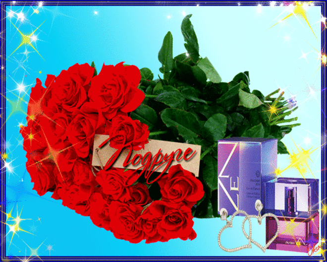 ♡ МУЗЫКАЛЬНОЕ ПОЗДРАВЛЕНИЕ ♡ - МОИМ ЛЮБИМЫМ ПОДРУГАМ !!!