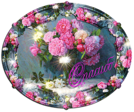 ДЕТИ В ЖИВОПИСИ