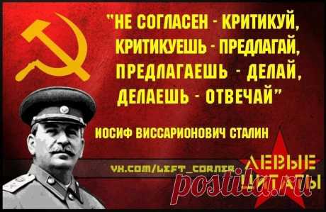 не отдадим ни пяди земли Русской: 8 тыс изображений найдено в Яндекс.Картинках