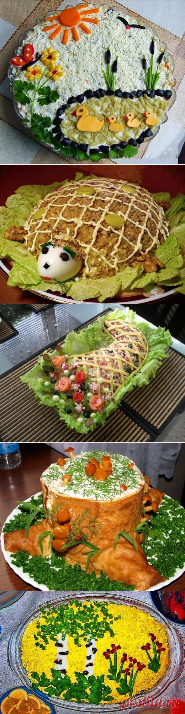 Украшаем салаты красиво!!!Легко и просто! - Простые рецепты Овкусе.ру