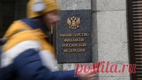 В Минфине прокомментировали решение G7 о заеме Украине