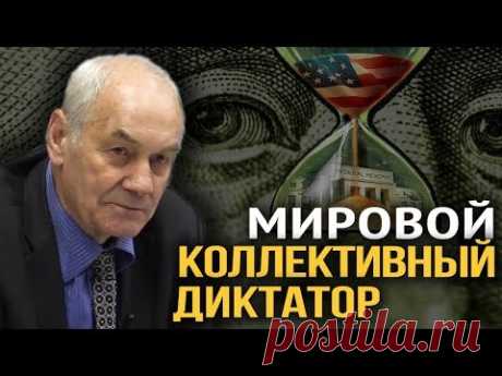 Это наша элита или уже не наша? Л. Ивашов. И. Шишкин