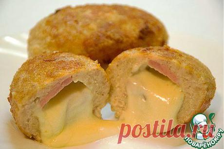 Зразы а-ля Кордон блю - кулинарный рецепт