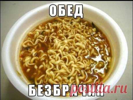 Original: https://cs408827.vk.me/v408827155/20cd/K5K47Inr1Ik.jpg