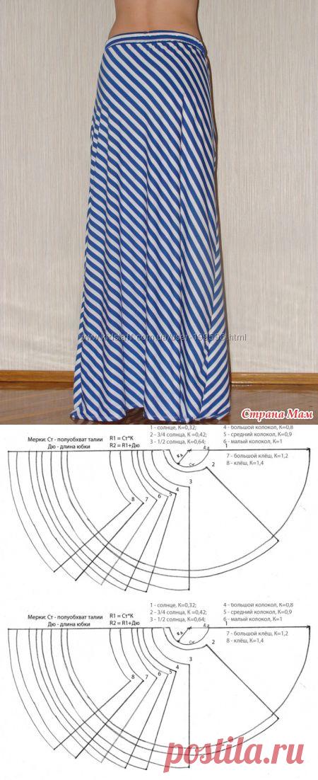 Конические юбки-http://dojdikom.livejournal.com/28587.html