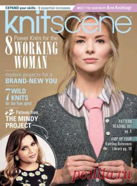 Knitscene Spring 2017