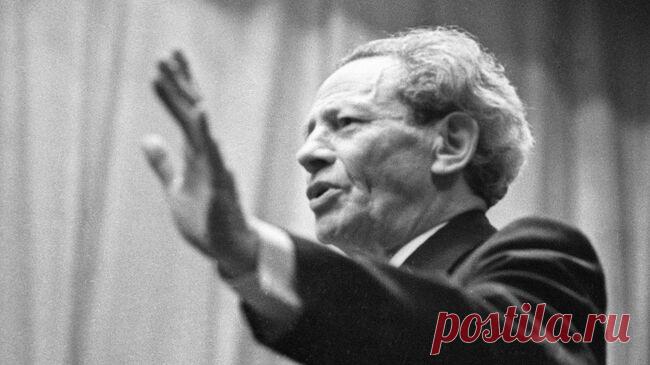 "Содрогнется, где не ждут": раскрыто тайное послание Мессинга на 2026 год