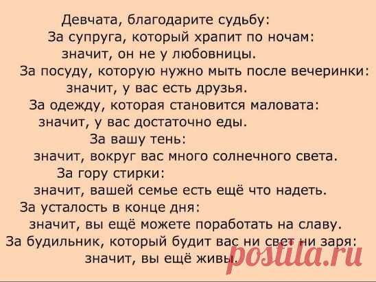 (99) Одноклассники