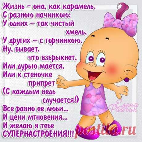Прикольные картинки ко Дню Рождения