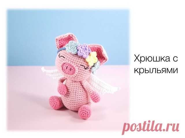 Хрюшка с крыльями