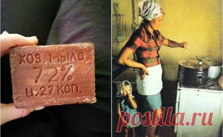 Как советские женщины использовали хозяйственное мыло не по назначению, но с пользой: секреты старых времен В СССР был дефицит, потому многие товары приходилось доставать по знакомству, а некоторые вообще не появлялись в продаже. Но вот хозяйственное мыло можно было купить всегда. Оно стоило...