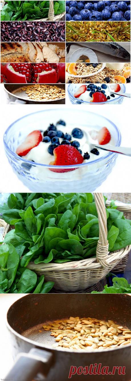 Продукты от усталости