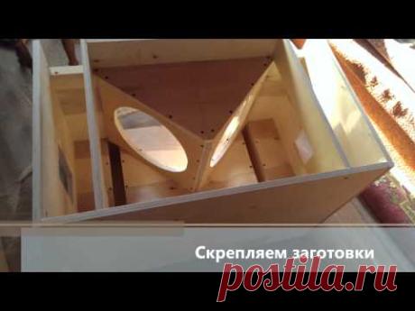 самодельная акустическая система (homemade speaker system)