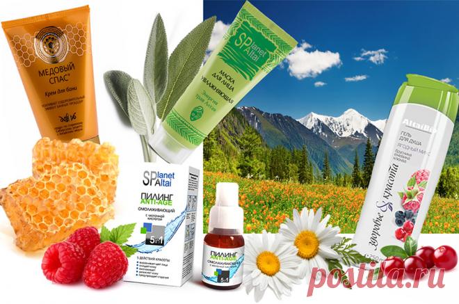 Российские бренды косметики, о которых пора узнать всем - Красота - Леди Mail.Ru