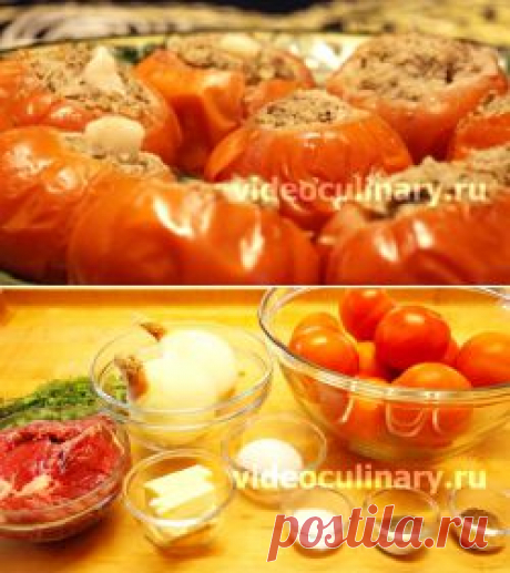 Манты из помидоров – рецепт полезного и вкусного блюда