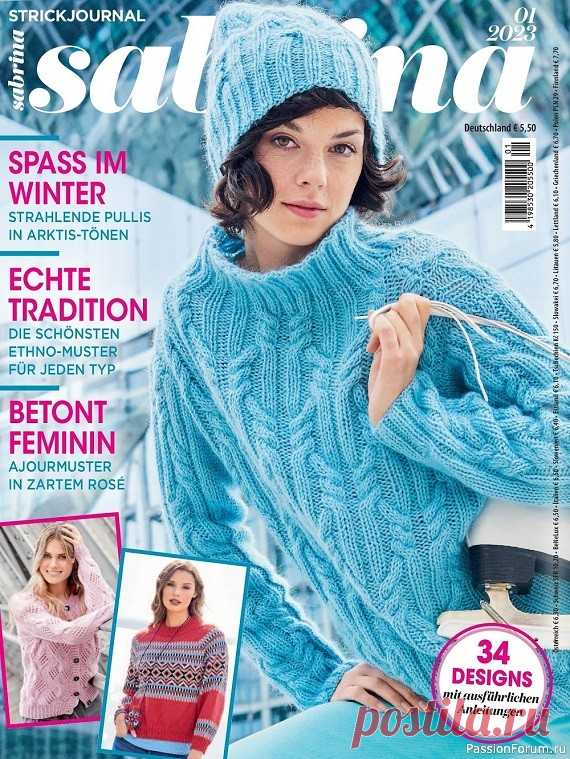 Вязаные модели в журнале «Sabrina №1 2023 Germany» | Интересные идеи для вдохновения Популярный журнал по вязанию. На его страницах представлены разнообразные модели для женщин всех возрастов, имеющих разный опыт вязания. Здесь вы найдете множество идей, как выглядеть модно и эффектно без особых затрат. Все модели представлены в нескольких размерах, поэтому можно выбрать...