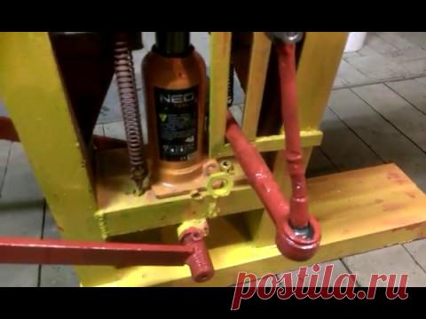Станок для кирпича лего 10т своими руками The machine for a brick of Lego of 10 t the hands