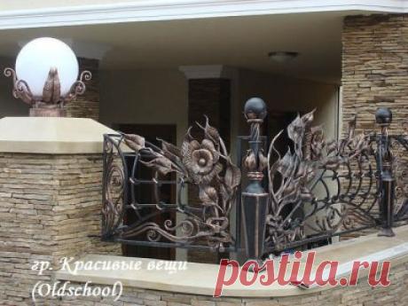 ~`~`~`~`~`~`   Ковка  ~`~`~`~`~`~`~`~