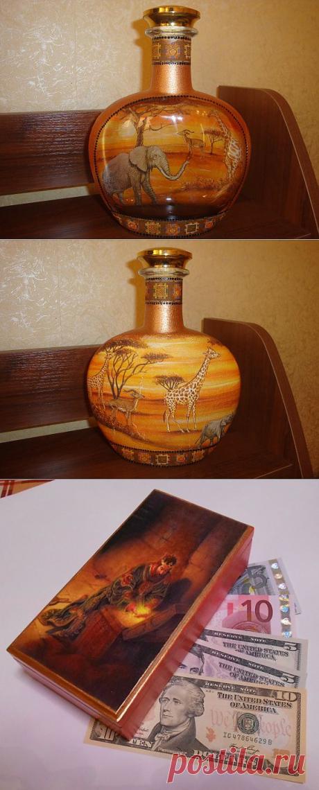 Мои работы. / Декупаж. Работы пользователей / PassionForum - мастер-классы по рукоделию