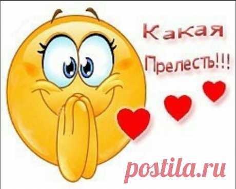 Одноклассники