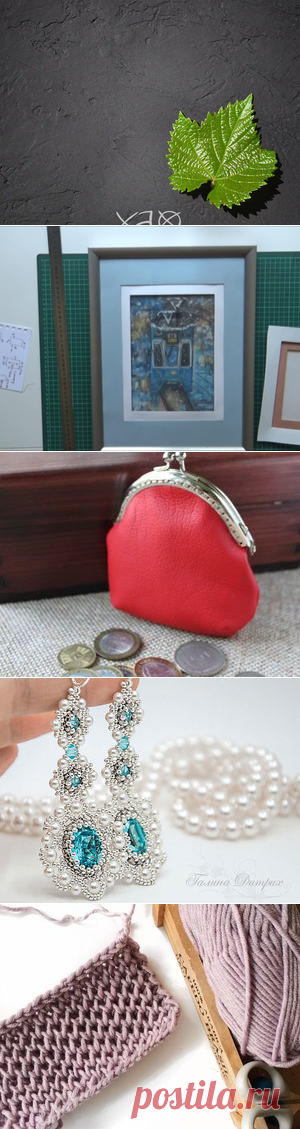 Мастер-Классы. Ярмарка Мастеров - ручная работа, handmade