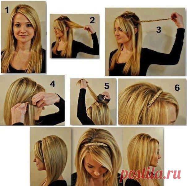 Милая прическа.