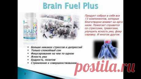 Самый щедрый Бизнес план в мире Brainabundance https://TATA.st10.su/11
https://www.youtube.com/watch?v=ZS0gENbMQjE

Мы открываем бизнес более чем в 200 странах мира!Прямой эфир 26 Апреля в 12:00 а также в 19:30 Москвы!Научим Вас зарабатывать от 1000$ в месяц.
Люди которые прошли обучение, уже зарабатывают!
https://st10.su/users/rating

Лучшие места на регистрацию в новую компанию https://tatz.BrainAbundanceFreeTour.com