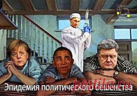 Порошенко поблагодарил США за признание России агрессором