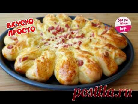 НЕ думала, что ЭТО так вкусно! (Просят добавки) Вкусно, просто и быстро - YouTube