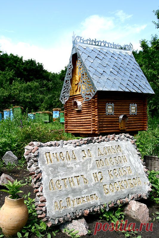 Официальный сайт Серафимо-Саровского мужского монастыря. Монастырь сегодня