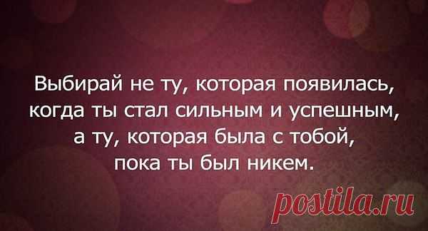 Интересные новости