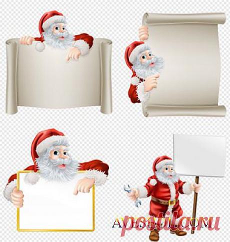 Клипарт - Дед морозы с поздравительными свитками и плакатами на прозрачном фоне PSD » ШКОЛА ПЛЮС