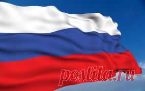 WPAPERS.RU (Wallpapers) - Поиск по сайту: Россия