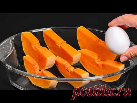 Мне очень понравился этот рецепт тыквы! Здорово и вкусно! Готовится за 10 минут