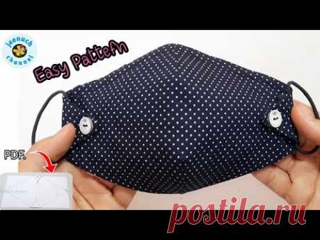 Fabric Face Mask Sewing Tutorial | How to Make a Face Mask | Easy Pattern หน้ากากผ้าทำเอง  แบบง่าย