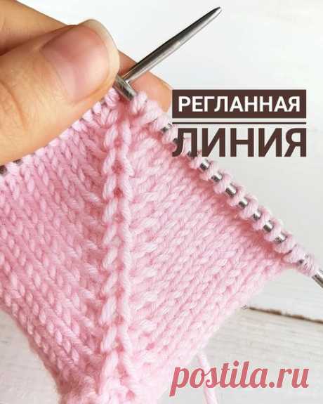 Регланная линия
Автор @sweet.knitt

1 ряд: 2 петли до маркера лицевой вместе с наклоном вправо, не снимая их, совершаем накид, затем снова эти же две петли снова вместе лицевой. Слева от маркера аналогично, только две петли вместе с наклоном влево, не снимая их накид и снова эти же две петли вместе.
2 ряд по рисунку.
Видеоролик
https://scontent-vie1-1.cdninstagram.com/v/t50.2886-1..