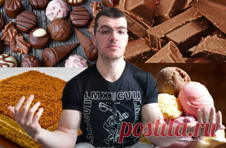 Инсулин повышает аппетит? Научные доказательства показывают обратное
Уверен, вы слышали об инсулиновой теории ожирения? Эта теория сейчас довольно широко распространена, имеет большое число последователей. В итоге люди обвиняют в ожирении углеводы, и инсулин. Теория выглядит наглядно так: Съедаем углеводы&gt;поднимается сахар в крови&gt;вырабатывается много инсулина, чтобы снизить этот скачок...
Читай дальше на сайте. Жми подробнее ➡