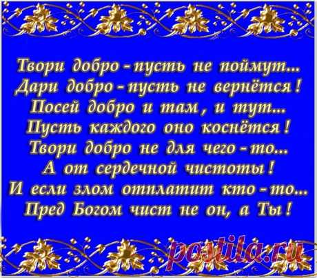 Одноклассники