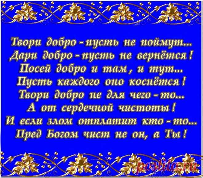 Одноклассники