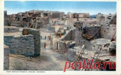 История индейцев хопи. «Небесные учителя» индейцев хопи