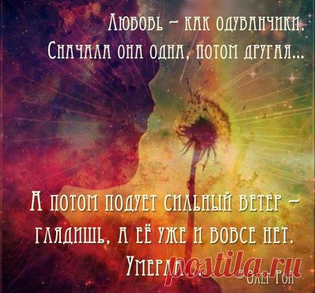 Фото пользователя Лидия, Петергоф,