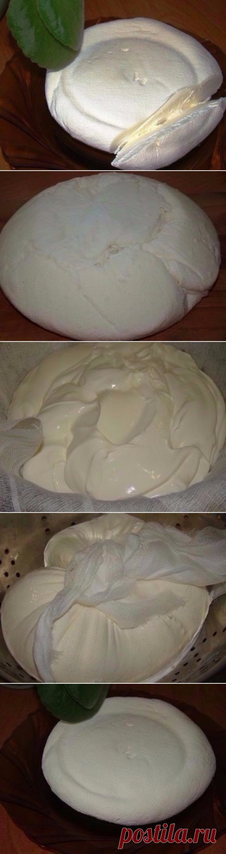 Сыр МАСКАРПОНЕ в домашних условиях.