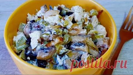 Вот новый Салат. Выпросила рецепт в кафе. Все кто у меня пробовал просили Рецепт.