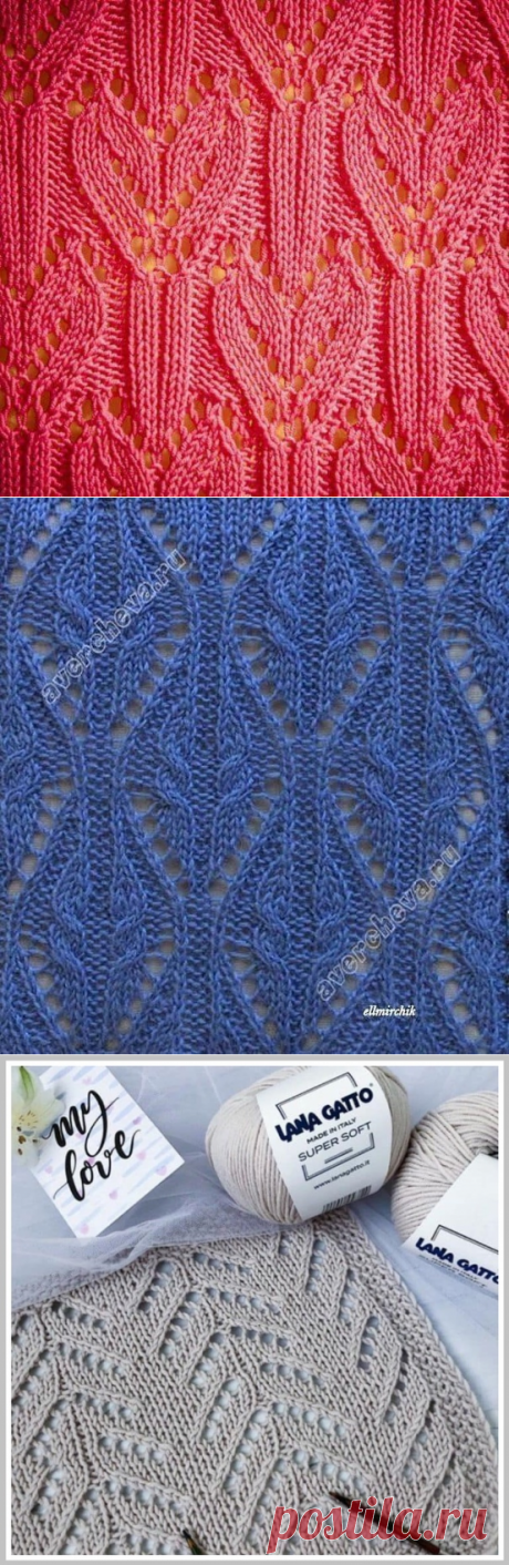 Вязание и вышивка. Хомячок.